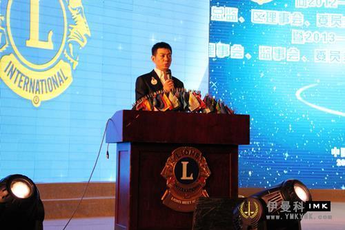 The Lions Club of Shenzhen held 2012-2013 annual tribute and 2013-2014 inaugural ceremony news 图6张